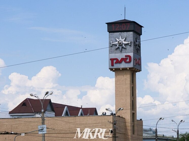 Стали известны детали реконструкции вокзала в Чите