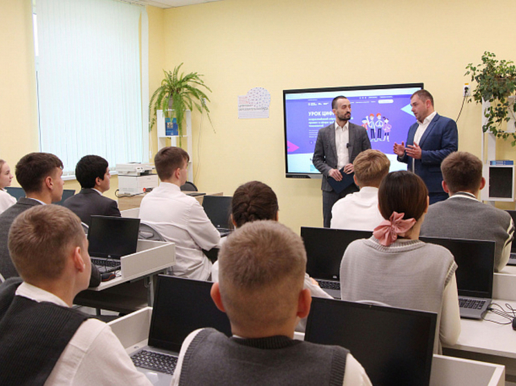 Школьникам Богородицка рассказали, как устроены видеоплатформы