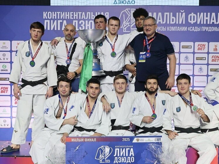 Петербургские дзюдоисты завоевали золото на малом финале Континентальной лиги