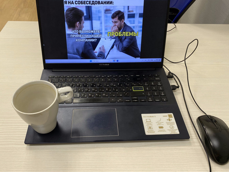 Юмор в рабочем коллективе помогает коллегам лучше понимать друг друга, сближаться и расслабляться