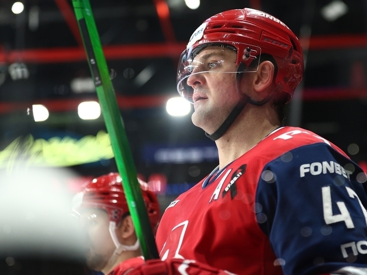 Ярославский «Локомотив» сыграет матч со «Спартаком» без Радулова