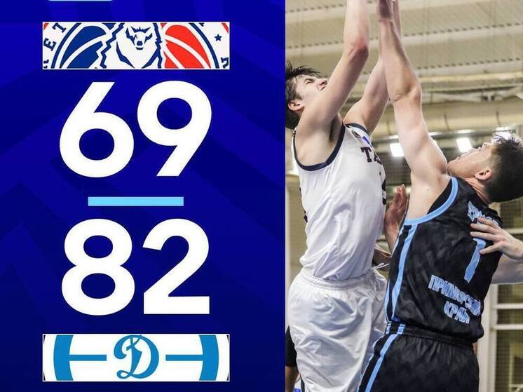 Упорная борьба, но не победа: «Тамбов» проиграл первый матч владивостокскому «Динамо»