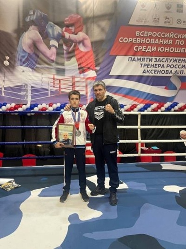 Курские боксеры привезли медали Всероссийских соревнований
