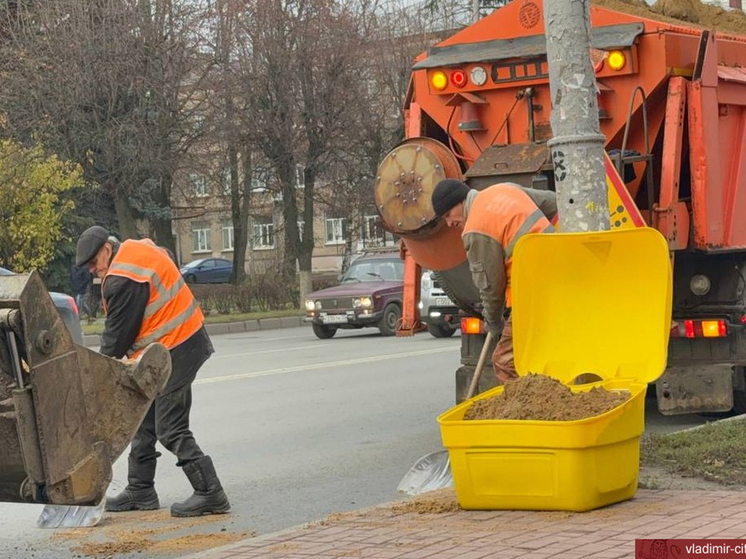 Во Владимире появились новые емкости с противогололедной смесью