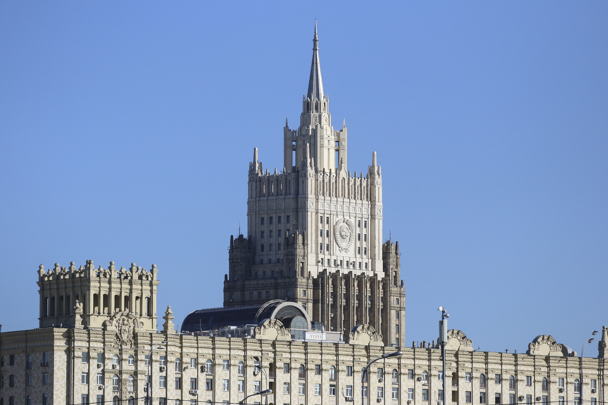 В МИД РФ рассказали о переговорах с Украиной