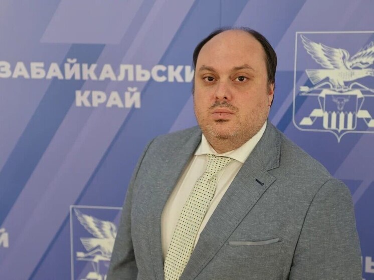 Нового главу назначили в Минплане Забайкалья