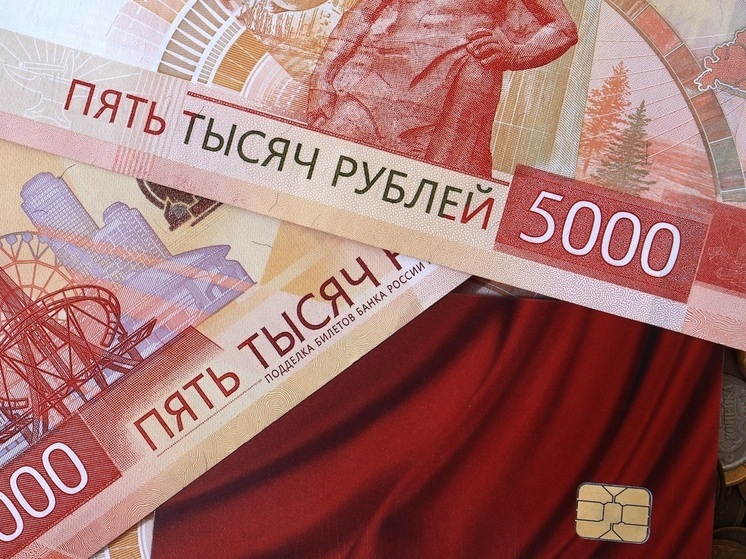 Челябинцам сокращают выдачу кредитных карт