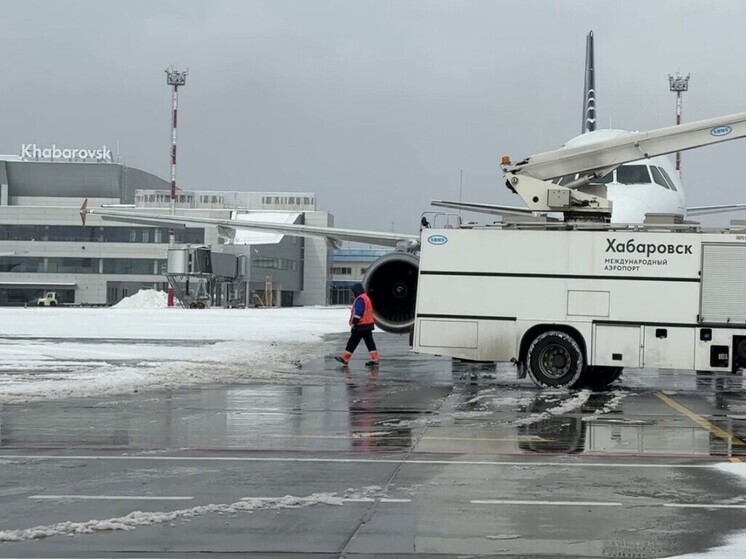 Рейс S7 Новосибирск — Владивосток перенаправлен в Хабаровск из-за тумана