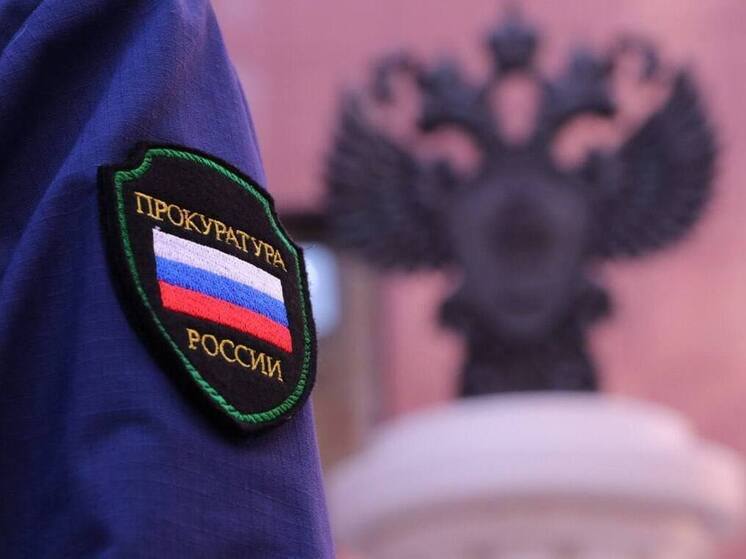 Чиновника в Красноярском крае уволили за незаконные премии на 200 тысяч рублей