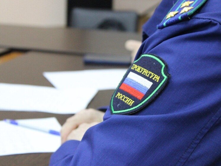 Служащий в Зауралье наказан за нарушение в работе с заявлениями граждан