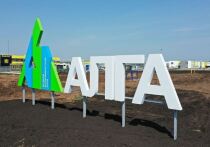 В столице Башкирии возведут завод медицинских расходных материалов, где будут производить спиртовые салфетки и пакеты для стерилизации