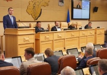 12 ноября прошла 29-я сессия Законодательного собрания Иркутской области