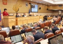 12 ноября на 29-й сессии Законодательного собрания Иркутской области в первом чтении был принят закон о бюджете региона на 2026 и плановый период 2027–2028 годов