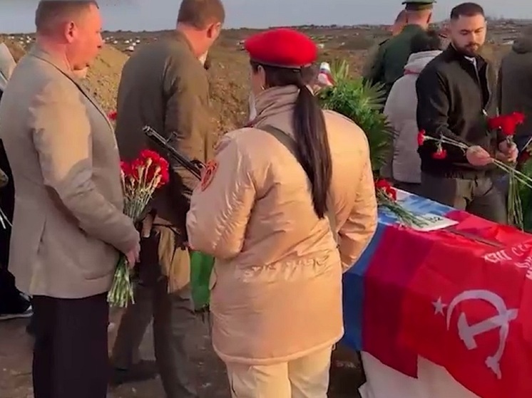 В Шахтерском округе ДНР останки-трёх воинов красноармейцев предали земле