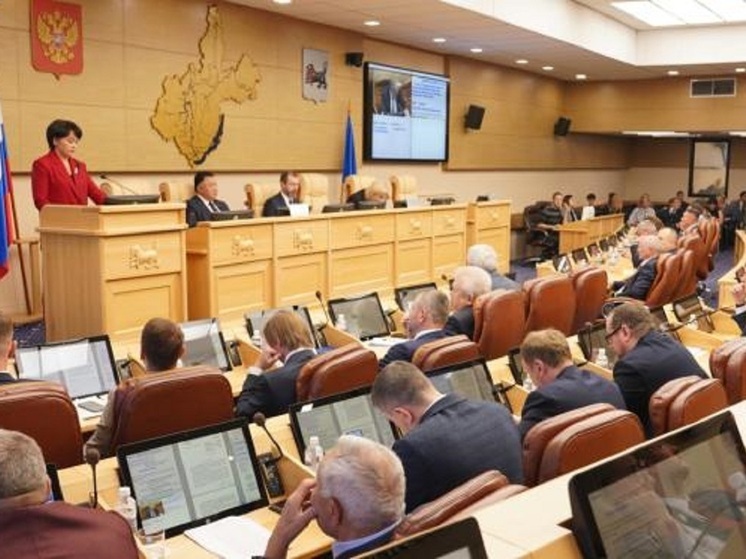 Депутаты также сократили расходы на содержание областного парламента