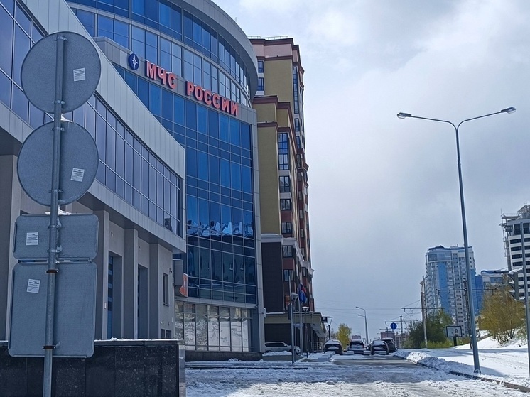 Жителей Екатеринбурга предупредили о тренировках вертолетов МЧС