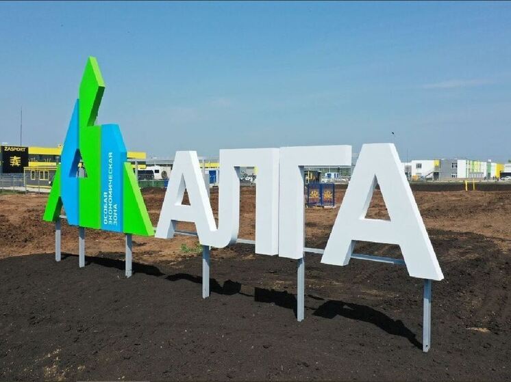 Об этом сообщили на очередном заседании инвестиционного комитета региона