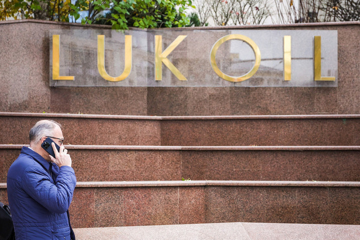 Раскрыто, что ЛУКОЙЛ после введения санкций обратился с одной просьбой к США