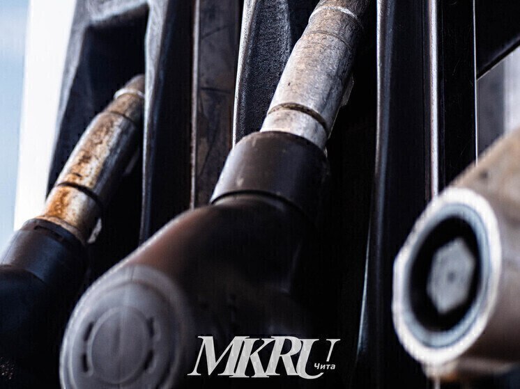 Дизельное топливо подорожало почти на 2% в Забайкалье