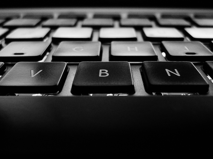 Котлашанин сядет в тюрьму за призывы к мятежу и поддержку ВСУ