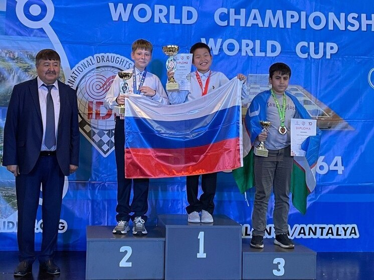 Брянский шашист стал призером Первенства мира