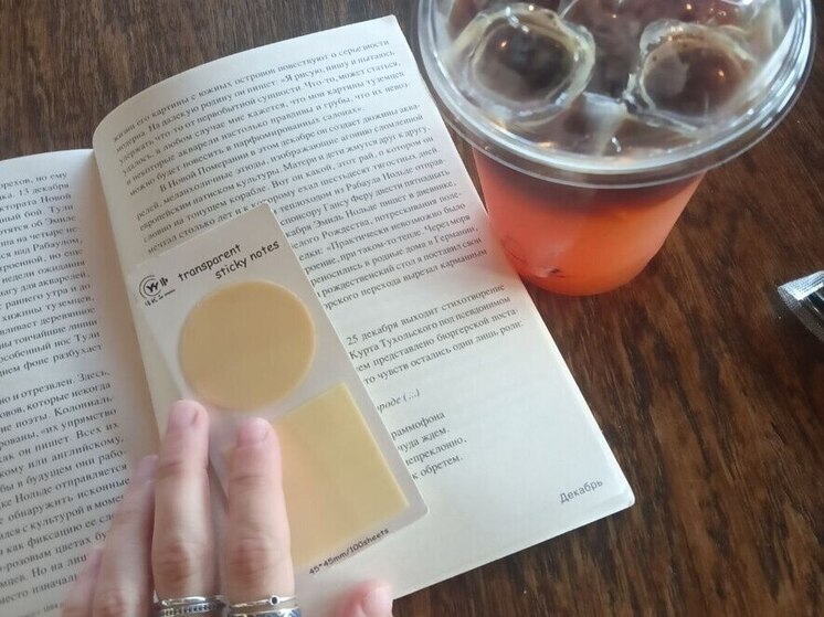 Суд Петербурга запретил книгу философа Юнгера из-за националистических идей