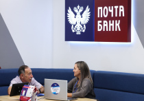 ВТБ и Почта Банк продолжают процесс объединения