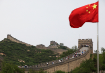 Предполагаемый глава игорного бизнеса, связанный с мошенническими центрами, экстрадирован из Таиланда в Китай