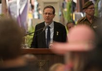 Президент Израиля Исаак Герцог осуждает "серьезные" нападения еврейских поселенцев