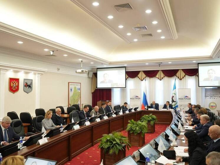  Строительные СРО Сибири обсудили развитие отрасли на конференции в Иркутске