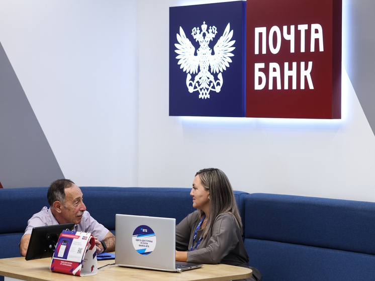 Проще не бывает. Что нужно знать о переходе с Почта Банка в ВТБ