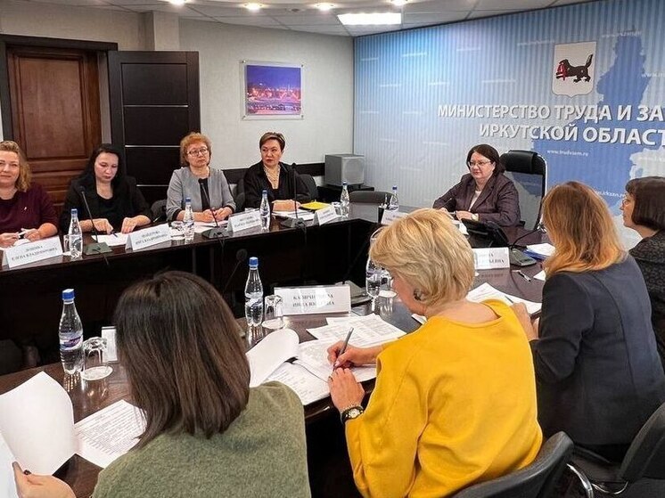 Единая система профориентации молодежи: новые рекомендации для Иркутской области