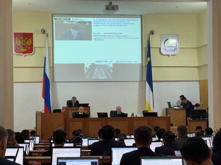 В Бурятии отменили неработающий закон о поддержке проблемных территорий