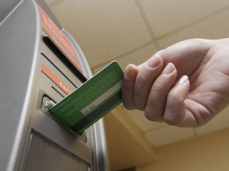 Эксперт Борщук: блокировка переводов между счетами клиентов банков приведет к проблемам