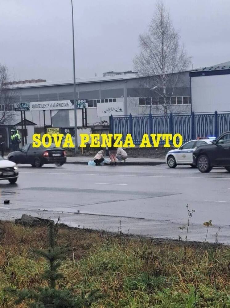 Пензенский пешеход пострадал в ДТП на улице Гагарина
