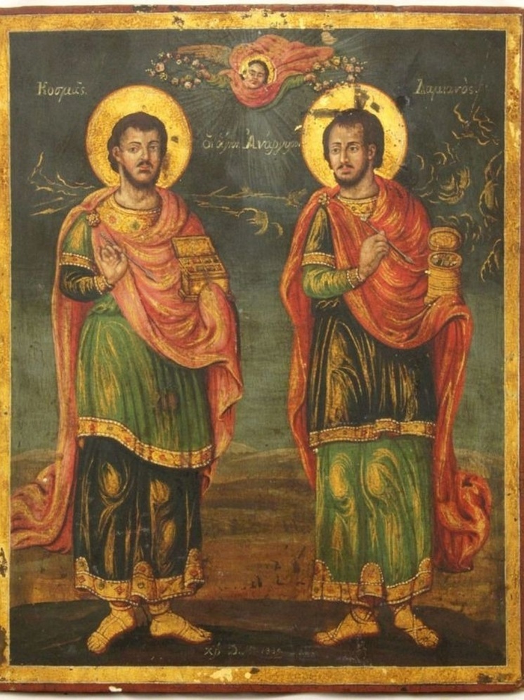 Завтра в Калмыкии будут чтить память святых Космы и Дамиана