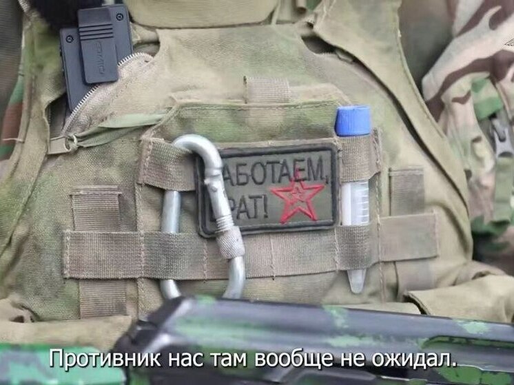 Бойцы «Востока» рассказали подробности освобождения запорожского посёлка Рыбное