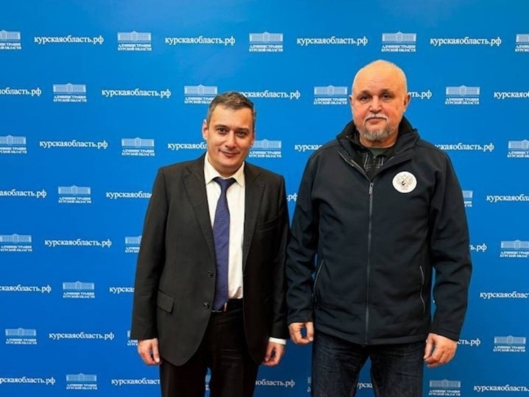 Министр энергетики России оценил готовность Курской области к зимнему периоду