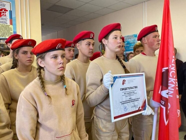 Юнармейскому отряду Гадалейской школы Тулунского района присвоено имя Героя России