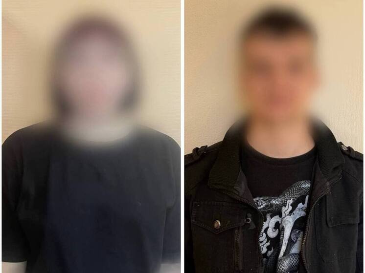 Двух астраханцев наказали за демонстрацию запрещенной символики в соцсетях