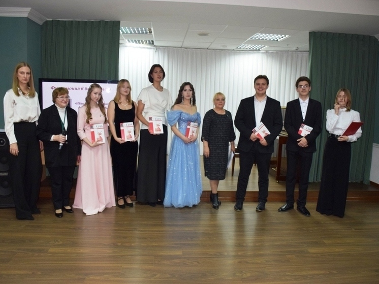 Пензенцы почтили память земляка Ивана Скобцова в Лермонтовской библиотеке