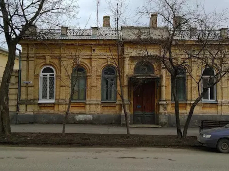 Историческое здание 19 века выставили на продажу в Ростовской области