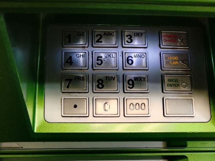 Мошенника, обманувшего пенсионерку из Выборга, отыскали в Омске