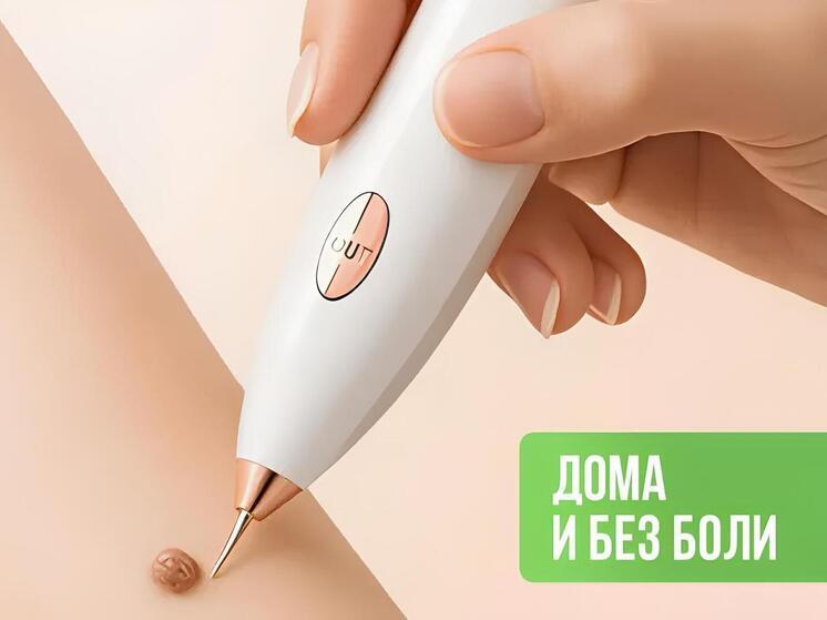 Нижегородцев предупредили об опасности медприборов с маркетплейсов