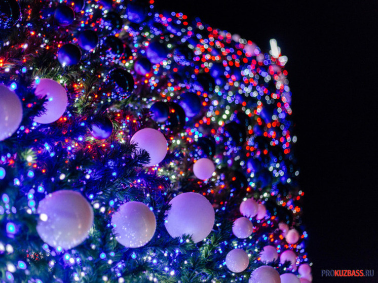 Новогодние огни зажгутся по всему Кузбассу 1 декабря