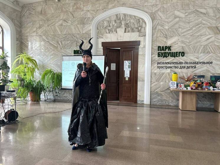 В Нарзанной галерее Кисловодска состоялось дефиле костюмов из вторсырья