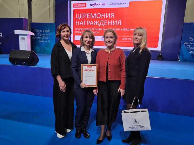 Профориентационный проект КАЭС одержал победу на региональном этапе премии #МЫВМЕСТЕ