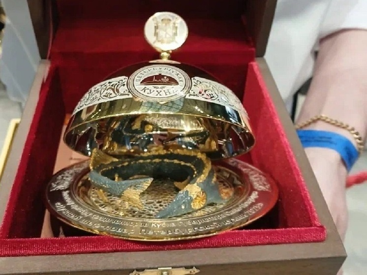 Костромские повара привезли из Петербурга «Стерлядь в золоте»