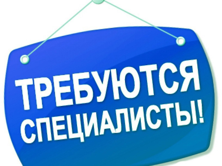 В Ивановской области отмечается высокий кадровый дефицит