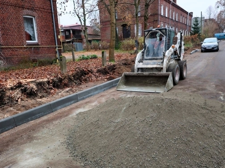 В Черняховске начали ремонт улиц Пригородной и Цветочной